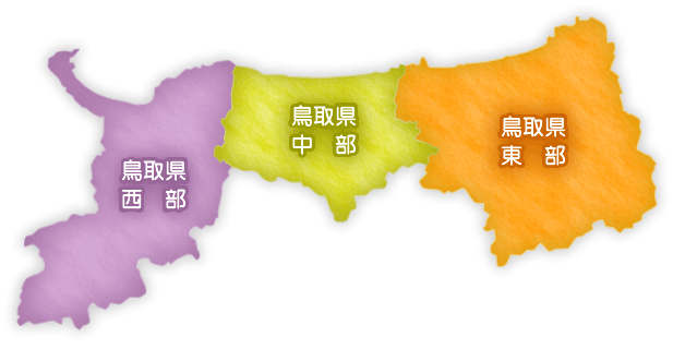 鳥取県 地図